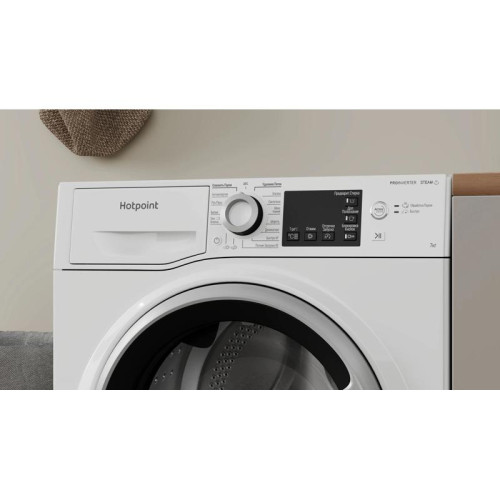 Стиральная машина Hotpoint NSB 7239 W VE RU класс: A загр.фронтальная макс.:7кг белый инвертер