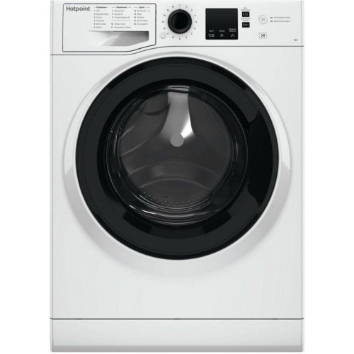 Стиральная машина Hotpoint NSS 6015 K RU класс: A+ загр.фронтальная макс.:6кг белый
