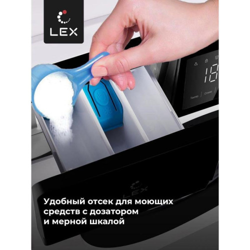 Стиральная машина Lex LWM08012WBLID класс: A+++ загр.фронтальная макс.:8кг белый инвертер