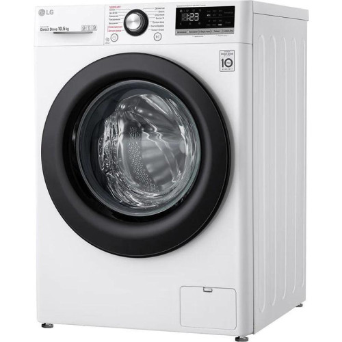 Стиральная машина LG TW4V3RS6W класс: A загр.фронтальная макс.:10.5кг белый инвертер