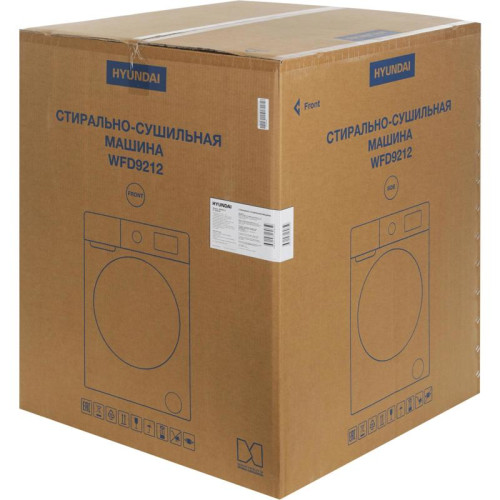 Стиральная машина Hyundai WFD9212 класс: A+++ загр.фронтальная макс.:12кг (с сушкой) белый