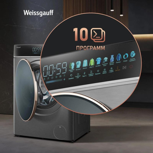 Стиральная машина Weissgauff WM 58411 Direct Drive Inverter Premium класс: A+++ загр.фронтальная макс.:11кг темно-серебристый