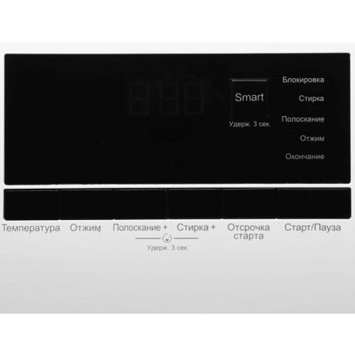 Стиральная машина Hyundai WME8201 класс: A+++ загр.фронтальная макс.:8кг белый инвертер