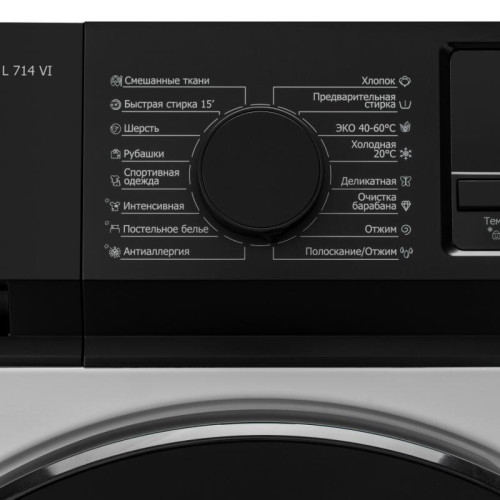 Стиральная машина Delonghi/ Стиральная машина Delonghi, глубина 47 см, 1000 об/мин, загрузка 7 кг, 16 программ, инверторный BLDC мотор, LED дисплей, электронное управление, отсрочка запуска, пар, дозагрузка белья, очистка барабана, энергоэффективность А++