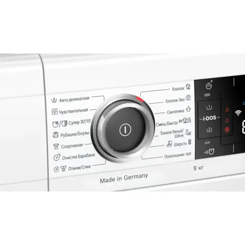 Serie I 8, загрузка 1-9кг, 1400 об/мин, Энергопотребление А-30%, Home Connect, 4D Wash System, i-Dos, EcoSilence Drive, АquaStop, AntiVibration, VarioDrum барабан, Внутренняя подсветка барабана, Большой многофункциональный LED дисплей: Продолжительность п