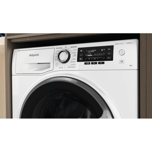 Стиральная машина Hotpoint NSD 6239 S VE RU класс: A загр.фронтальная макс.:6кг белый инвертер