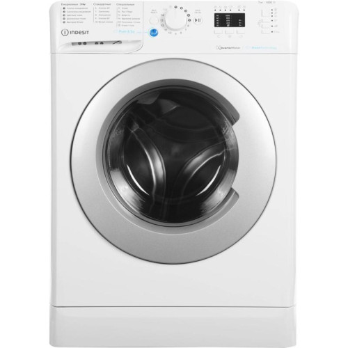 Стиральная машина  BWSA 7109 WSV RU 869895600080 INDESIT