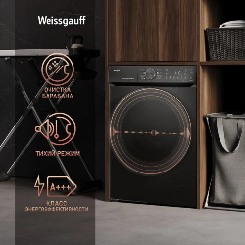 Стиральная машина Weissgauff WM 59411 Direct Drive Inverter Steam Matt Black класс: A+++ загр.фронтальная макс.:11кг черный