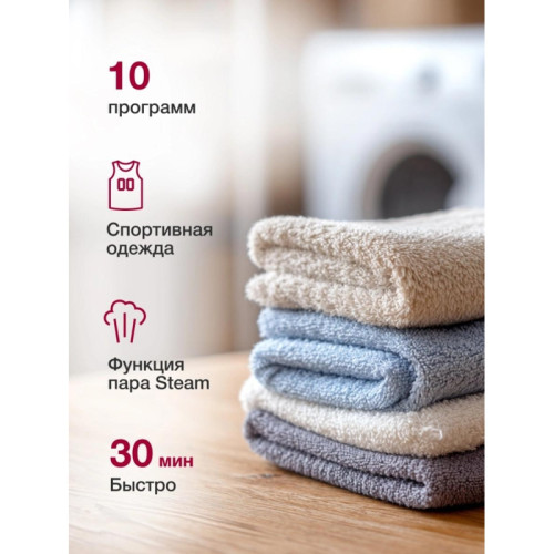 Стиральная машина LG F2Y1HS3W.ABWPCOM класс: A загр.фронтальная макс.:7кг белый инвертор Стиральная машина LG F2Y1HS3W.ABWPCOM класс: A загр.фронтальная макс.:7кг белый инвертор