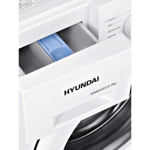 Стиральная машина Hyundai WME6003 класс: A++ загр.фронтальная макс.:6кг белый