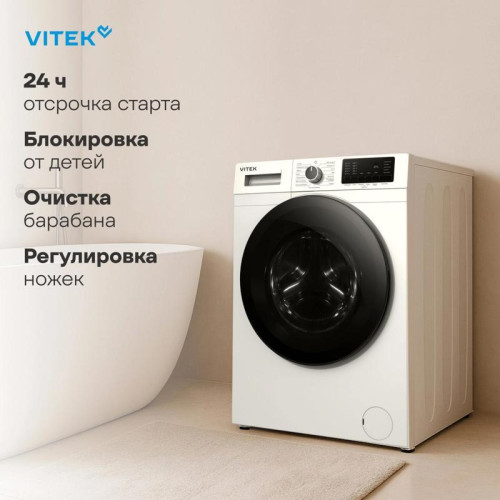 Стиральная машина Vitek VT-WFE9201 класс: A+++ загр.фронтальная макс.:10.5кг белый инвертор
