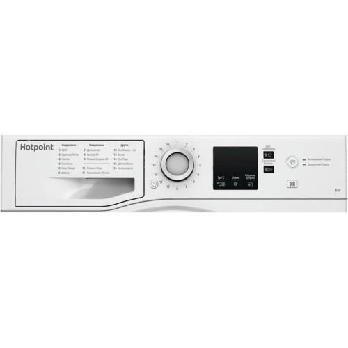 Стиральная машина Hotpoint NSS 6015 W RU класс: A+ загр.фронтальная макс.:6кг белый