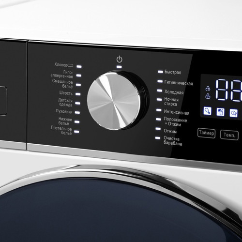 Стиральная машина Maunfeld MFWM148WH03 класс: A+++ загр.фронтальная макс.:8кг белый инвертер Стиральная машина Maunfeld MFWM148WH03 класс: A+++ загр.фронтальная макс.:8кг белый инвертер