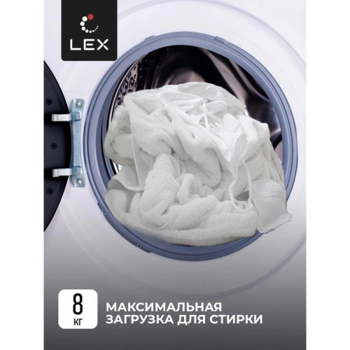 Стиральная машина Lex LWM08012WBLID класс: A+++ загр.фронтальная макс.:8кг белый инвертер