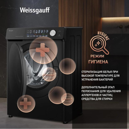 Стиральная машина Weissgauff WM 45126 Steam Direct Drive класс: A+++ загр.фронтальная макс.:6кг черный инвертер
