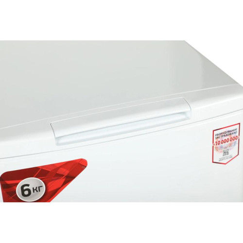 Стиральная машина KF-UME6201W KRAFT