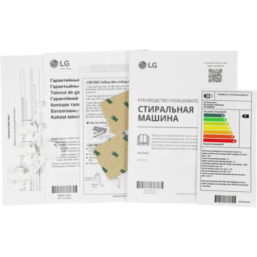 Стиральная машина LG F2Y1NS3W класс: A загр.фронтальная макс.:6кг белый инвертер