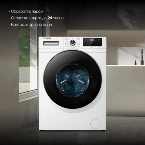 Стиральная машина Hyundai WFE8201 класс: A+++ загр.фронтальная макс.:8кг белый инвертер