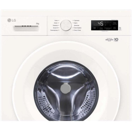 Стиральная машина LG F2Y1NS3W.ABWPCOM класс: A загр.фронтальная макс.:6кг белый инвертор Стиральная машина LG F2Y1NS3W.ABWPCOM класс: A загр.фронтальная макс.:6кг белый инвертор