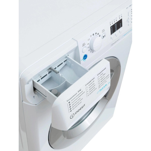 Стиральная машина BWSA 6109 WSV RU 869895600330 INDESIT