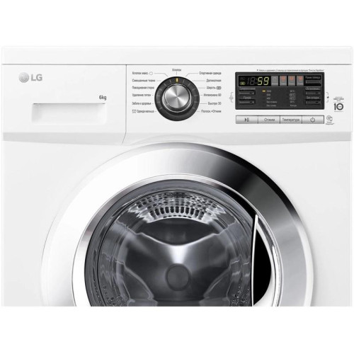 Стиральная машина LG Mega 2 Refresh F1096ND3 класс: A загр.фронтальная макс.:6кг белый инвертер