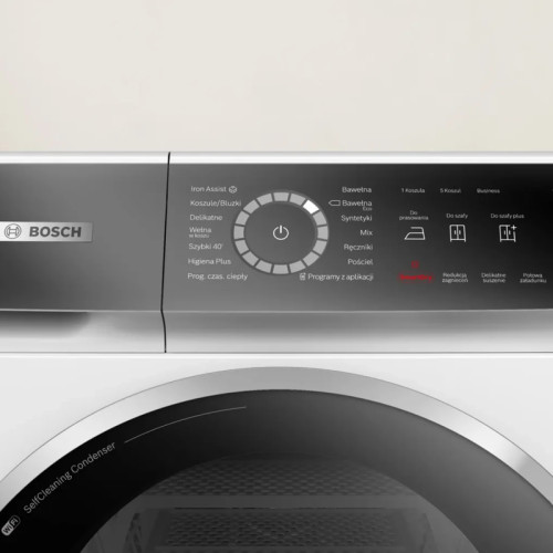 Отдельностоящая стиральная машина BOSCH WGB24400ME 8-Series,полноразмерная стиральная машина,загрузка 9кг, 1400 об/мин.,габариты:845 x 598 x 590 мм., мотор EcoSilence Drive, 4D Wash System,Easy Start Guide,AquaStop®, цвет белый