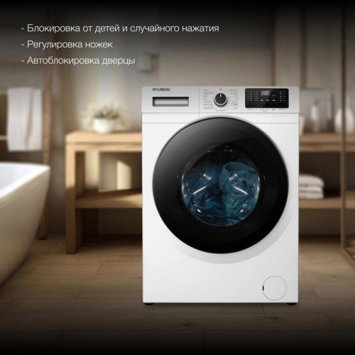Стиральная машина Hyundai WFE8201 класс: A+++ загр.фронтальная макс.:8кг белый инвертер