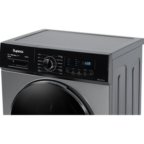 Стиральная машина WM-SL610/15 S БИРЮСА