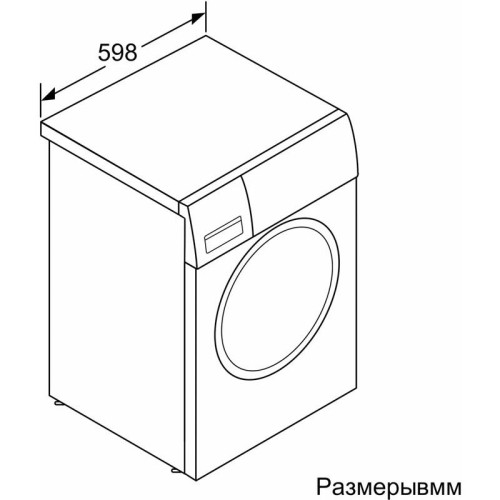 Series 6,отдельностоящая стиральная машина,Размеры прибора: 845x598x590 мм,1400 об/мин,защита от детей,загрузка 9 кг, дисплей,таймер,класс энергоэффективности А+++,цвет серебристый Series 6,отдельностоящая стиральная машина,Размеры прибора: 845x598x590 мм,1400 об/мин,защита от детей,загрузка 9 кг, дисплей,таймер,класс энергоэффективности А+++,цвет серебристый