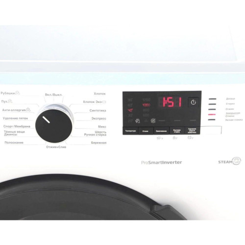 Стиральная машина WSPE6H612W 7323510002 BEKO