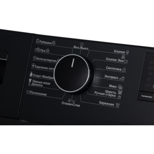 Стиральная машина Beko WSPE7612A класс: A загр.фронтальная макс.:7кг антрацит инвертер