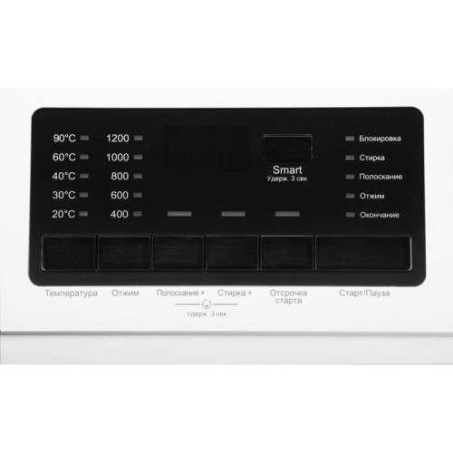 Стиральная машина Hyundai WFE9201 класс: A+++ загр.фронтальная макс.:10кг белый инвертер