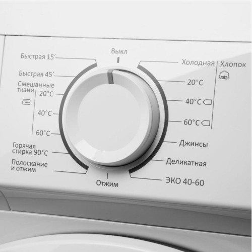 Стиральная машина Maunfeld MFWM127WH класс: A+++ загр.вертикальная макс.:6.5кг белый