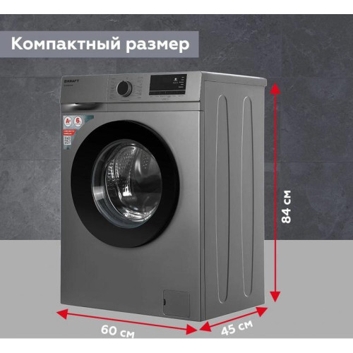 Стиральная машина Kraft KF-MDS6107G класс: A+ загр.фронтальная макс.:6кг серый