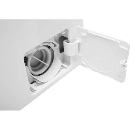 Стиральная машина Hyundai WME8201 класс: A+++ загр.фронтальная макс.:8кг белый инвертер