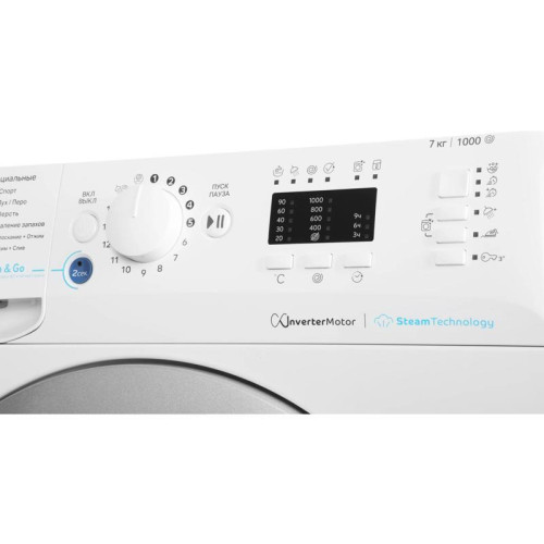 Стиральная машина  BWSA 7109 WSV RU 869895600080 INDESIT