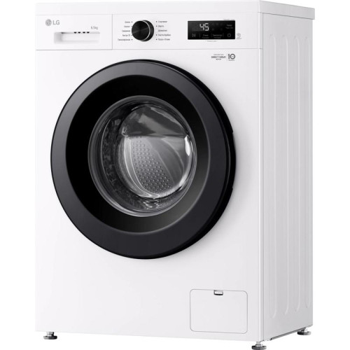 Стиральная машина LG F2Y1WS6W класс: A загр.фронтальная макс.:6.5кг белый инвертер