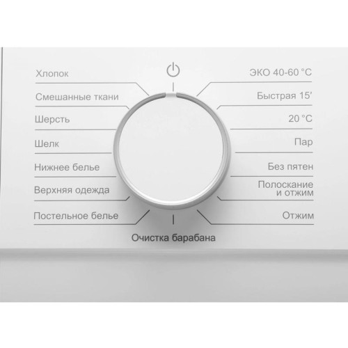 Стиральная машина Hyundai WME6009 класс: A++ загр.фронтальная макс.:6кг белый