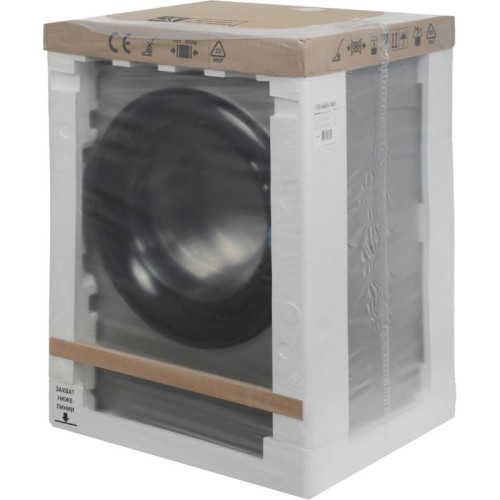 Стиральная машина Haier HW70-BP12919S класс: A+++ загр.фронтальная макс.:7кг серебристый инвертор