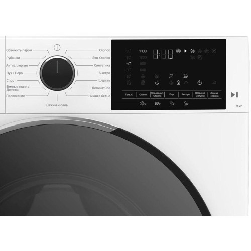 Стиральная машина Hotpoint WH 9490 VWX класс: A загр.фронтальная макс.:9кг белый инвертер