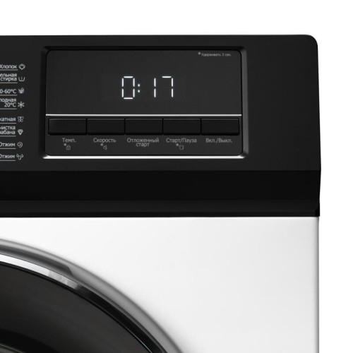 Стиральная машина Delonghi/ Стиральная машина Delonghi, глубина 47 см, 1000 об/мин, загрузка 7 кг, 16 программ, инверторный BLDC мотор, LED дисплей, электронное управление, отсрочка запуска, пар, дозагрузка белья, очистка барабана, энергоэффективность А++