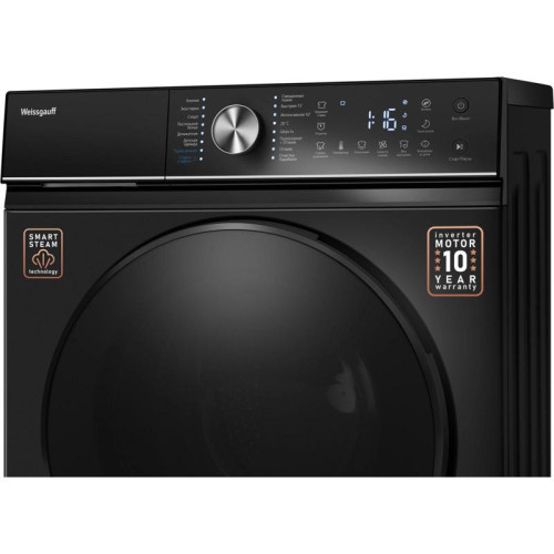 Стиральная машина Weissgauff WM 4106 D Edition класс: A+++ загр.фронтальная макс.:6кг черный инвертер
