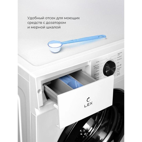 Стиральная машина Lex LWM06010BLIDsmall класс: A+++ загр.фронтальная макс.:6кг белый инвертер