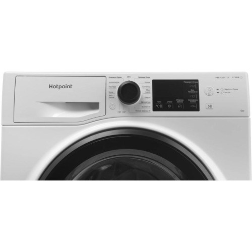 Стиральная машина Hotpoint NSB 6039 K VE RU класс: A загр.фронтальная макс.:6кг белый инвертер