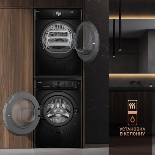 Стиральная машина Weissgauff WM 59411 Direct Drive Inverter Steam Matt Black класс: A+++ загр.фронтальная макс.:11кг черный