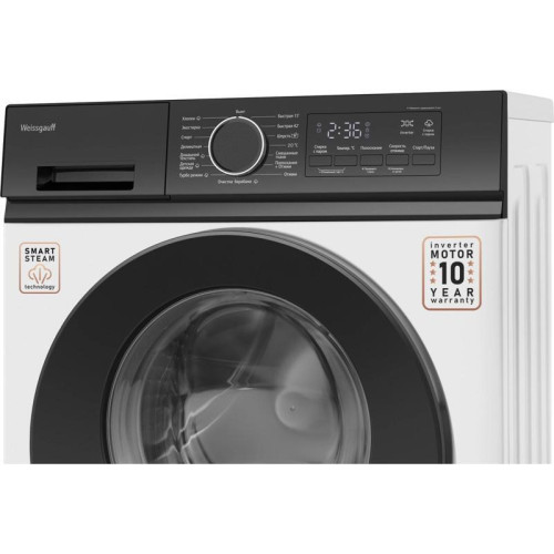 Стиральная машина Weissgauff WM 41106 Inverter Steam класс: A+++ загр.фронтальная макс.:6кг белый инвертор