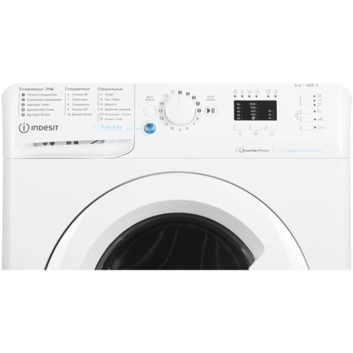 Стиральная машина Indesit BWSA 6109 WWV RU класс: A+ загр.фронтальная макс.:6кг белый инвертер