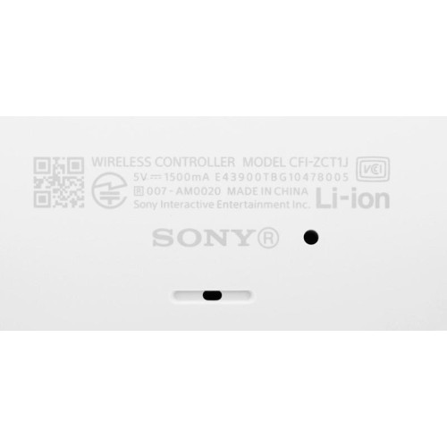 Игровая консоль PlayStation 5 Slim CFI-2000A01 белый/черный