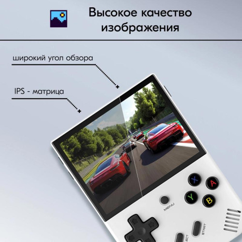 Игровая консоль KingPrice Portable Zeus серый