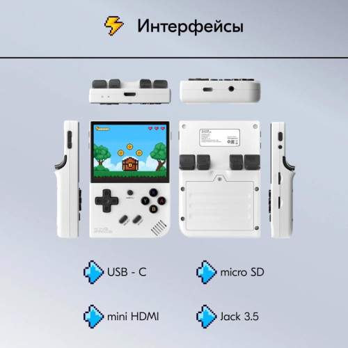 Игровая консоль KingPrice Portable Zeus серый